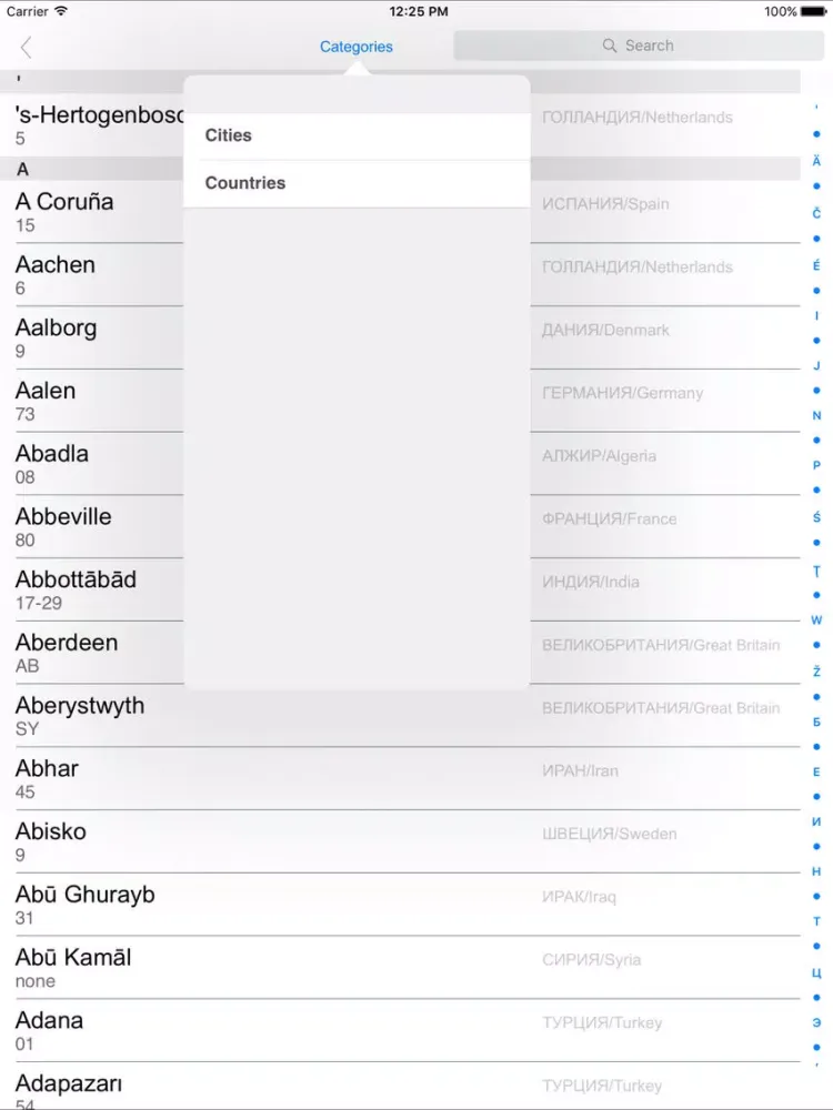 Capturas de tela do Europe. Postcodes iPad 