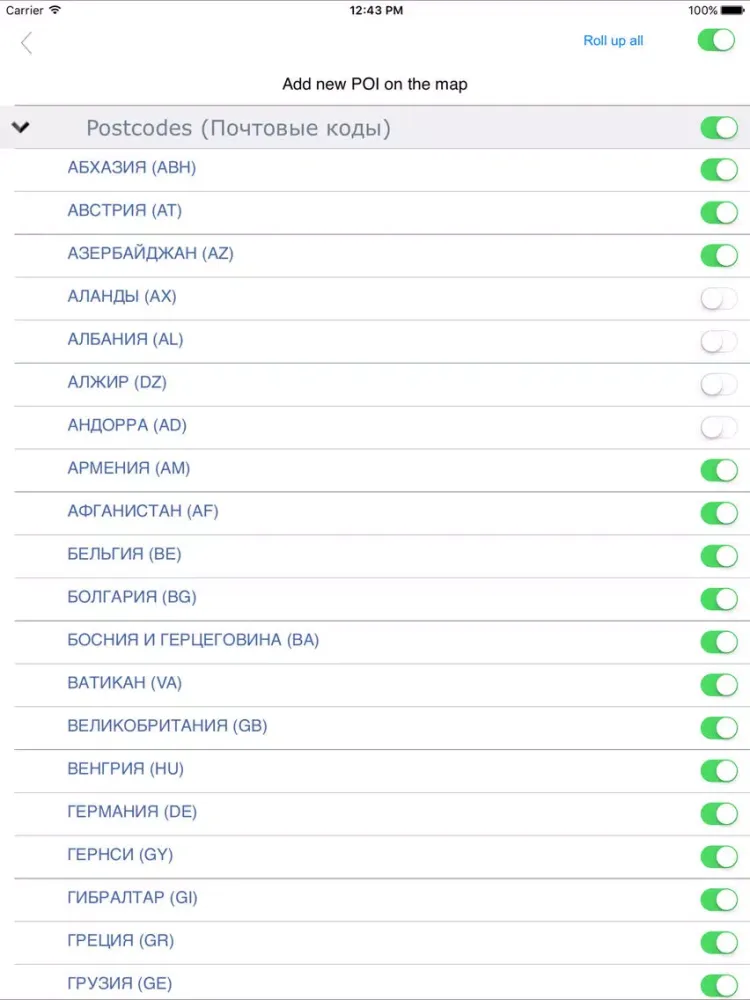 Capturas de tela do Europe. Postcodes iPad 