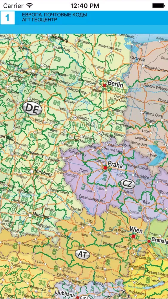 Capturas de tela do Europe. Postcodes