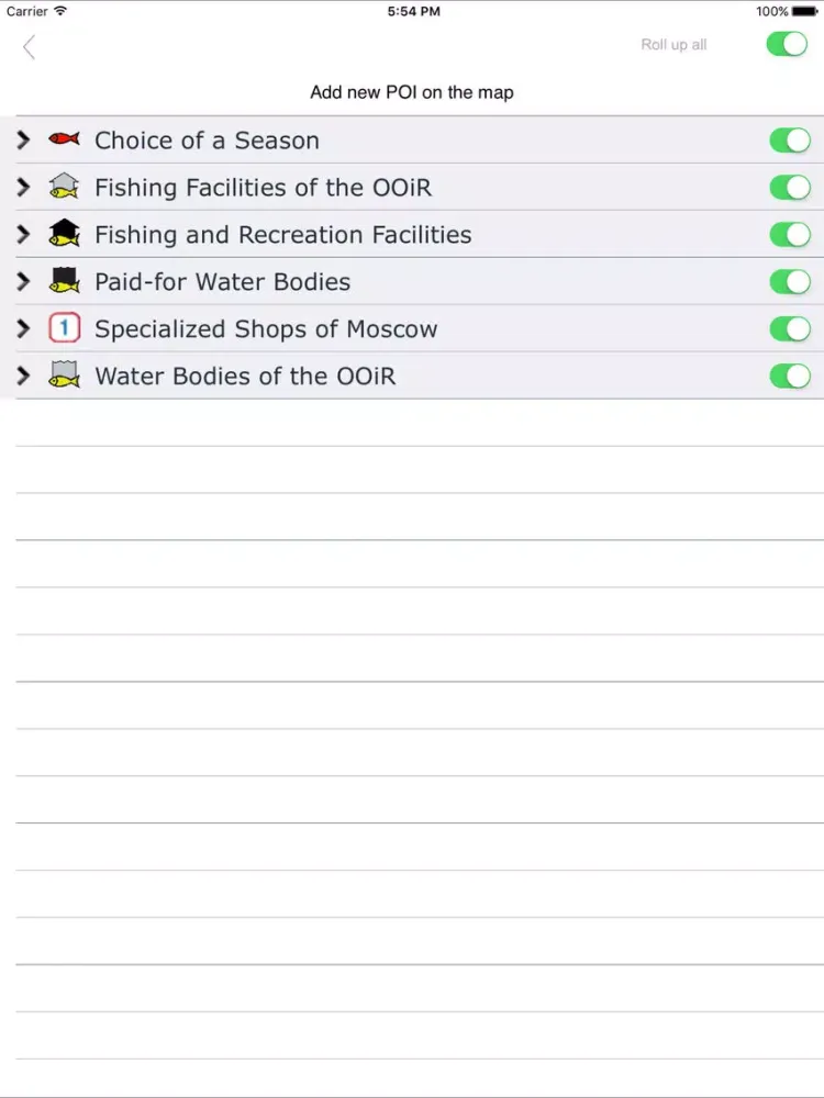 ภาพหน้าจอของ Fishing in Moscow Region iPad 