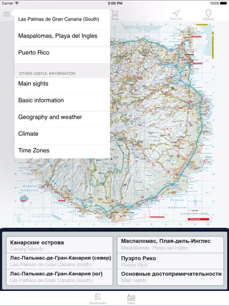 Gran Canaria. Road map. iPad 應用截圖