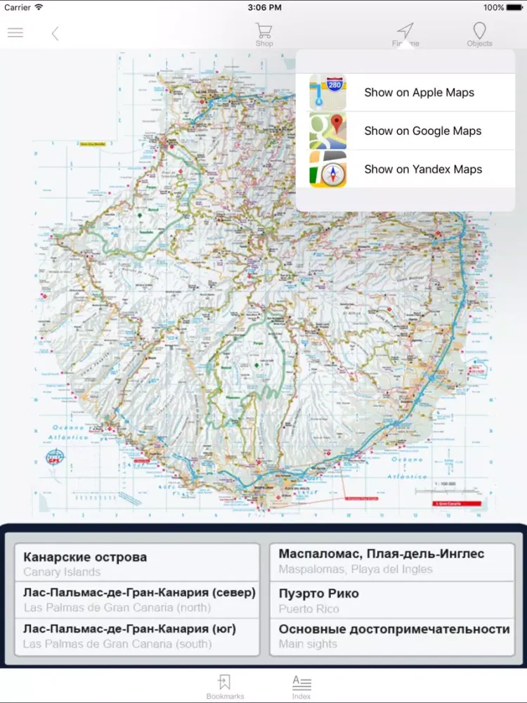 Gran Canaria. Road map. iPad 應用截圖