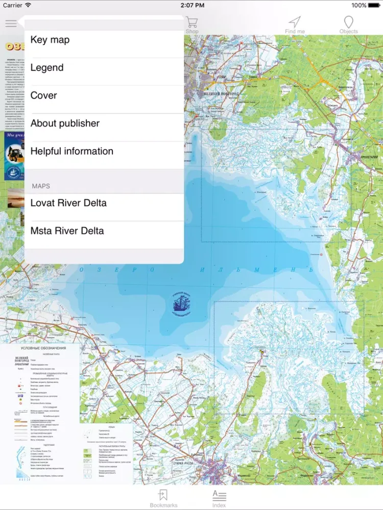 Lake Il'men. Topographic map iPad 應用截圖