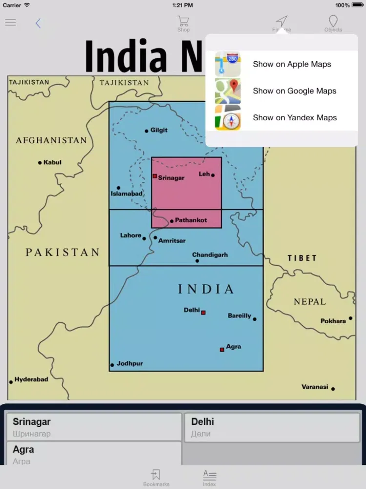 Capturas de pantalla de India: North. Tourist map. iPad 