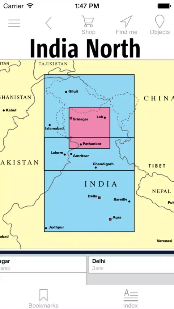 Capturas de pantalla de India: North. Tourist map.