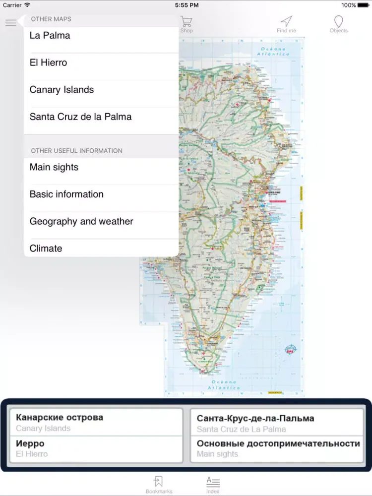 La Palma, El Hierro. Road map. iPad  Ekran Görüntüleri