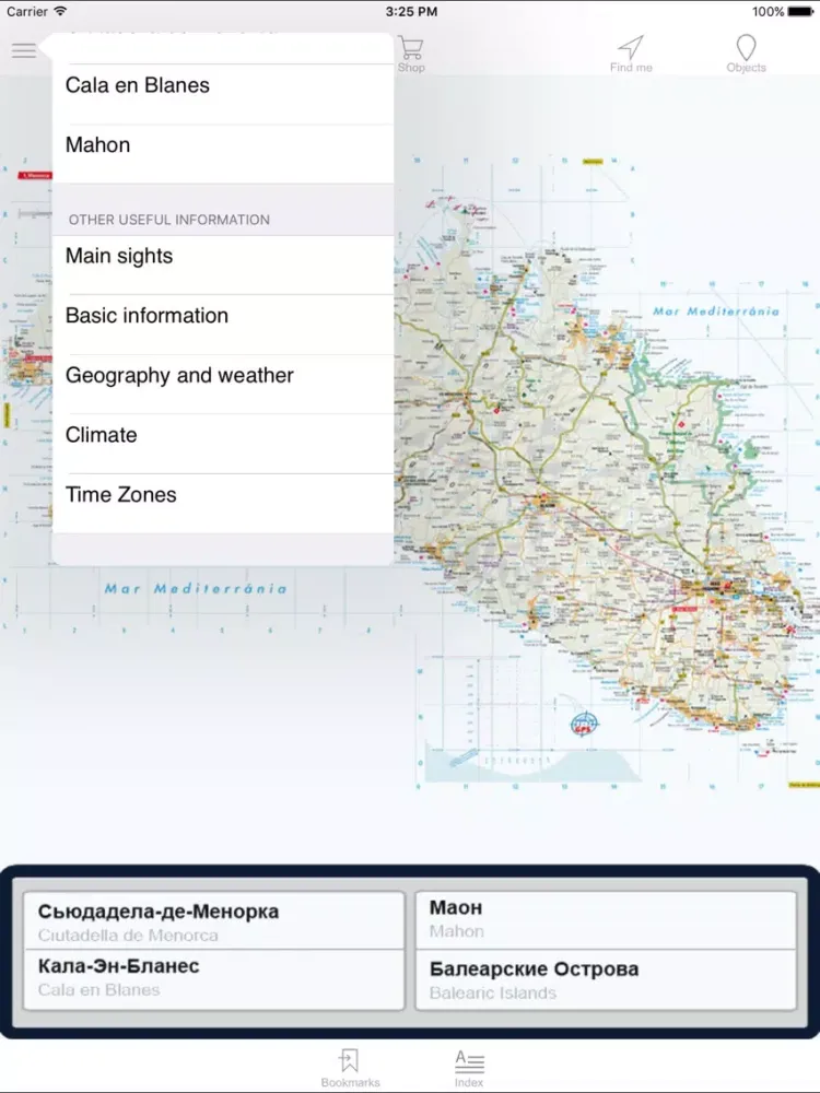 Menorca. Road map. iPad  스크린샷