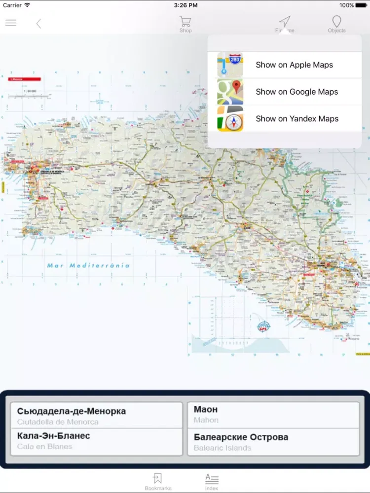 Menorca. Road map. iPad  스크린샷