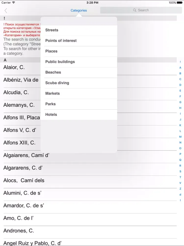 Menorca. Road map. iPad  스크린샷
