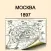 Moscow (1897). Historical map.