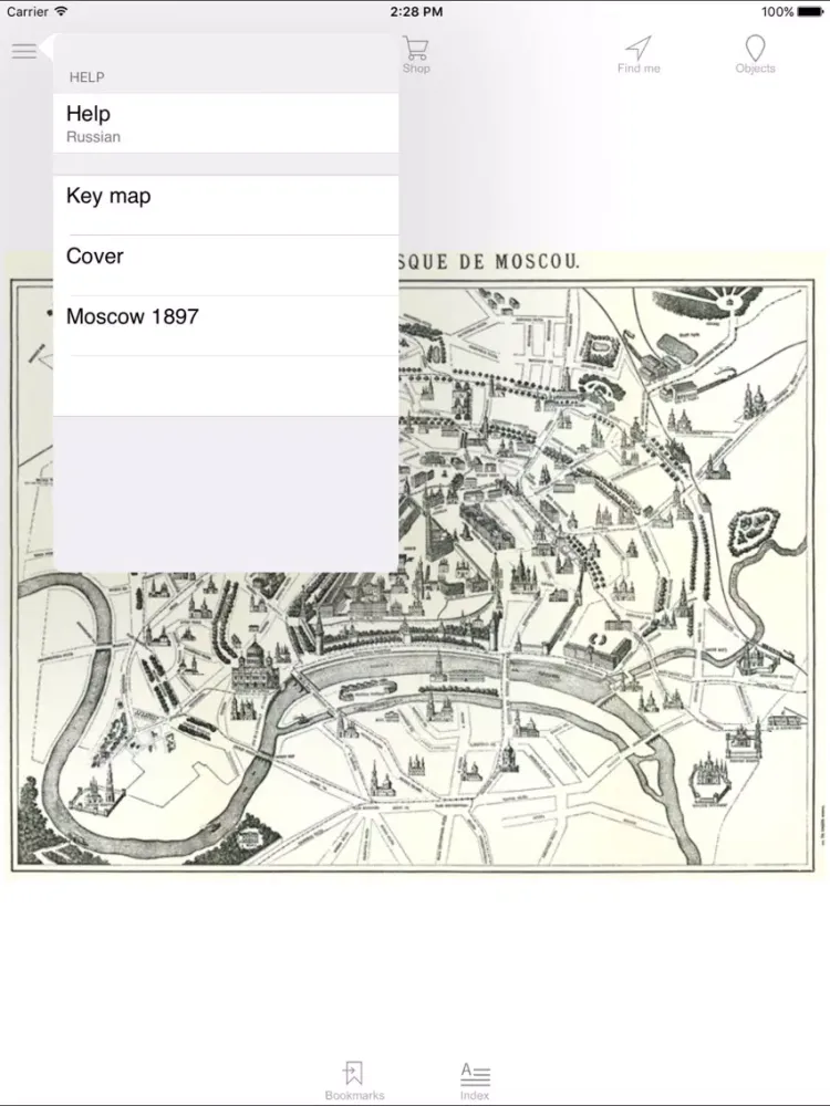 Moscow (1897). Historical map. iPad 应用截图