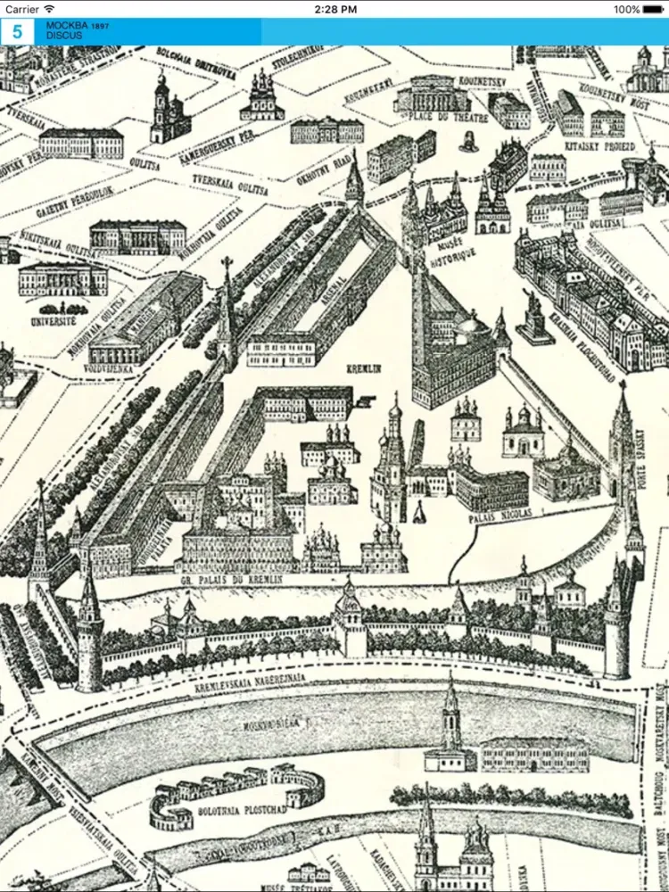 Moscow (1897). Historical map. iPad 应用截图