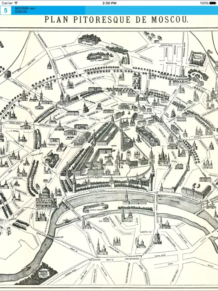 Moscow (1897). Historical map. iPad 应用截图