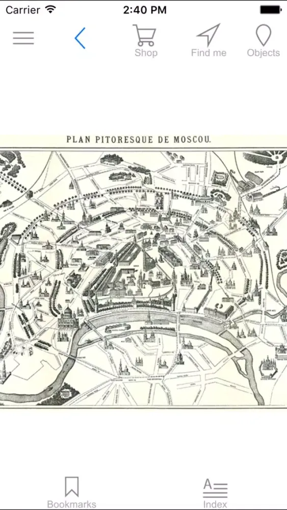 Moscow (1897). Historical map.应用截图