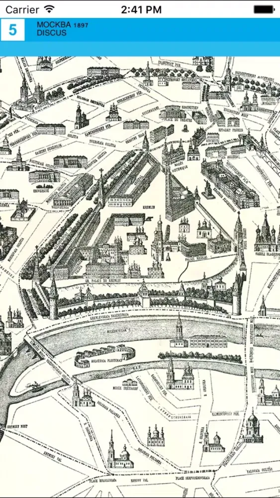Moscow (1897). Historical map.应用截图