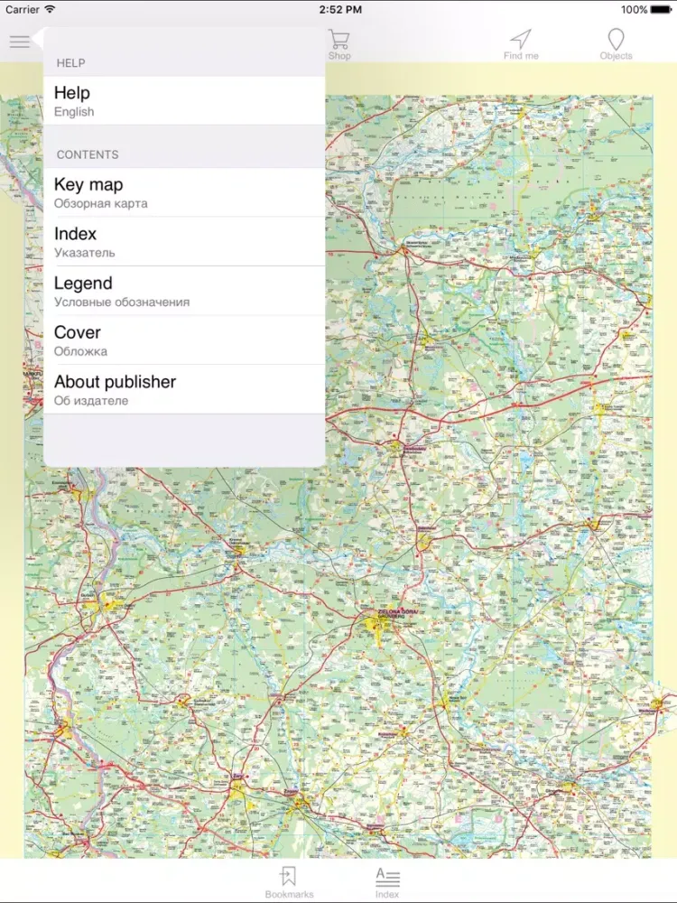 Poland,East Brandenburg,Lower Silesia iPad  Screenshots