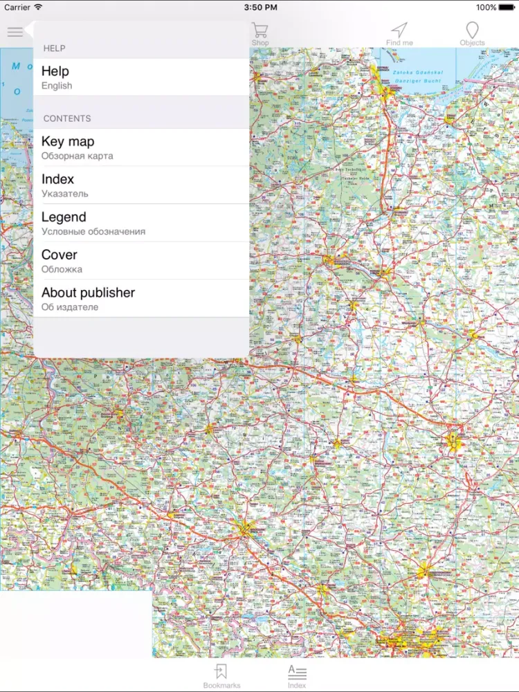صور Poland. Detailed map iPad 