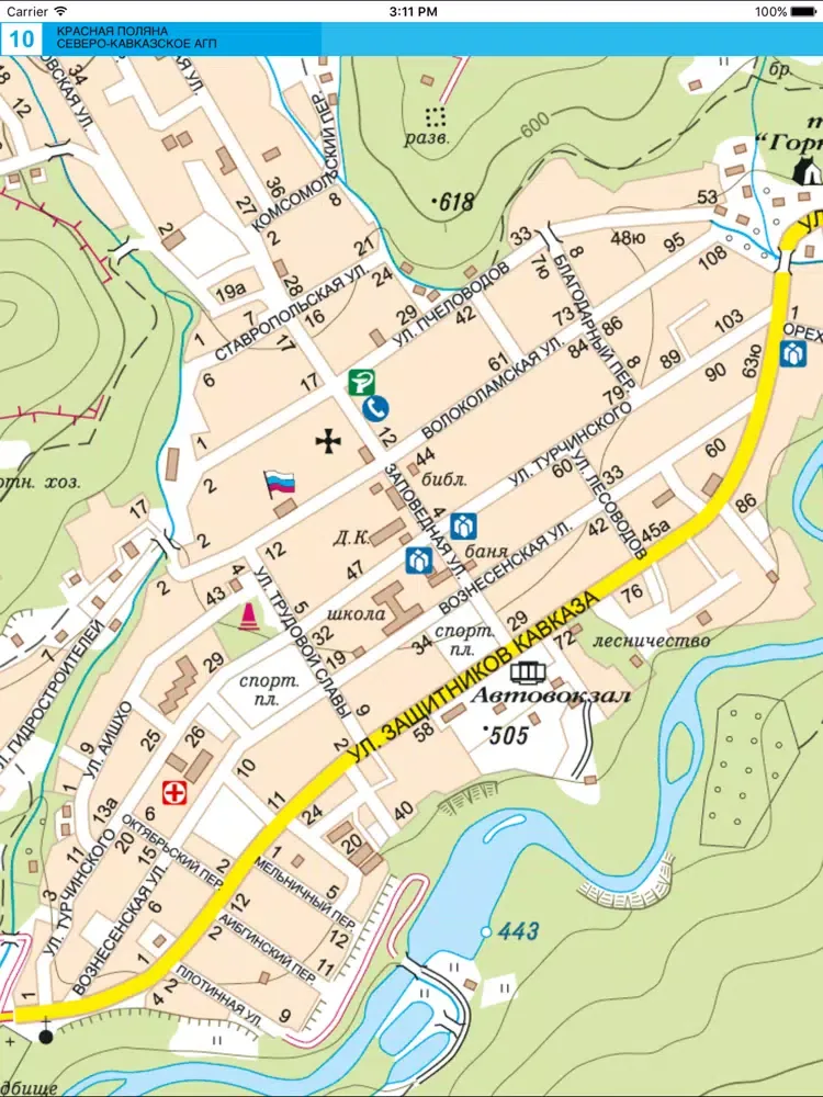 Krasnaya Polyana. Tourist map iPad  Screenshots