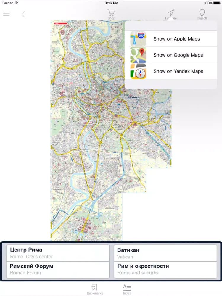 Captures d'écran de Rome. City map iPad 