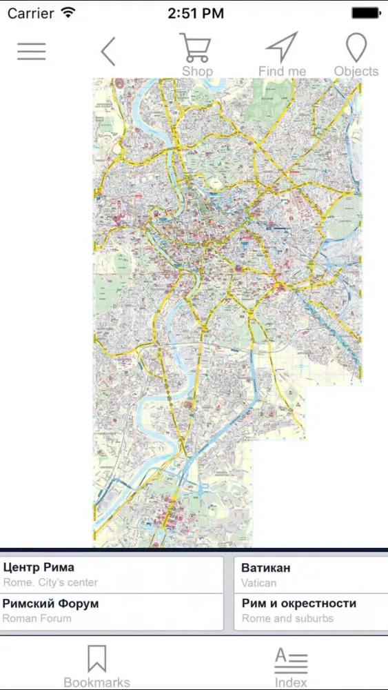 Captures d'écran de Rome. City map