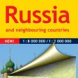 Russia and neighbouring countries. Road map