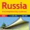 Russia and neighbouring countries. Road map