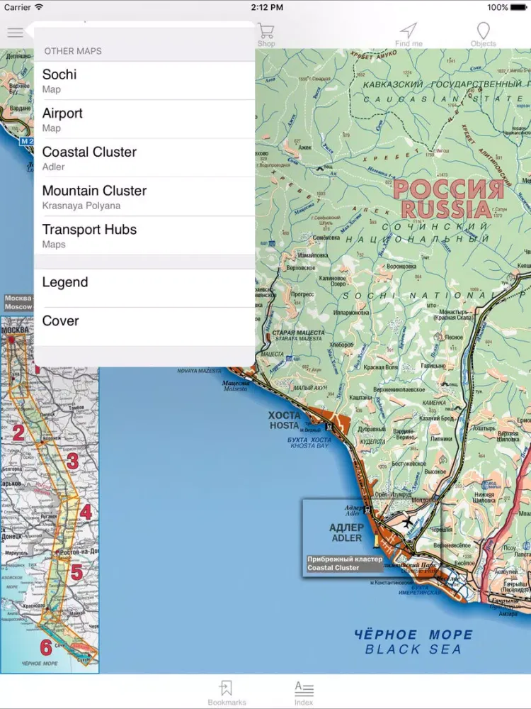 Sochi 2014. Touristic map iPad  স্ক্রিনশট