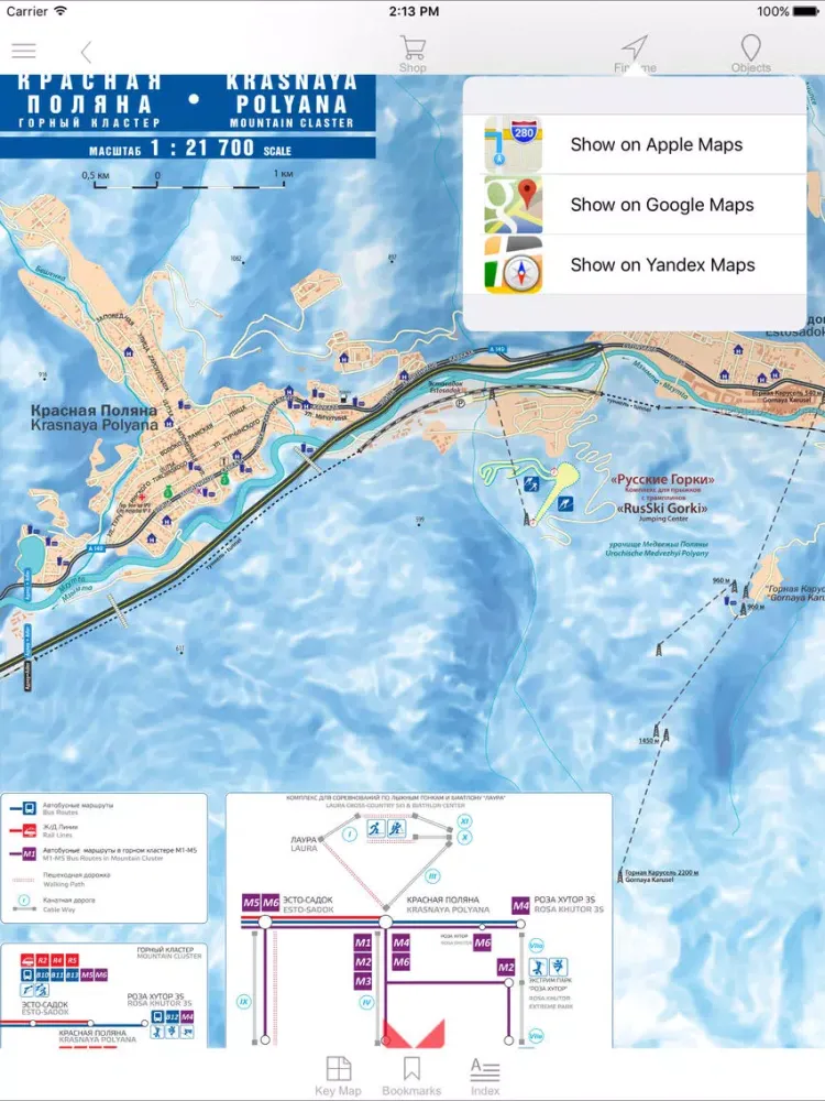 Sochi 2014. Touristic map iPad  স্ক্রিনশট