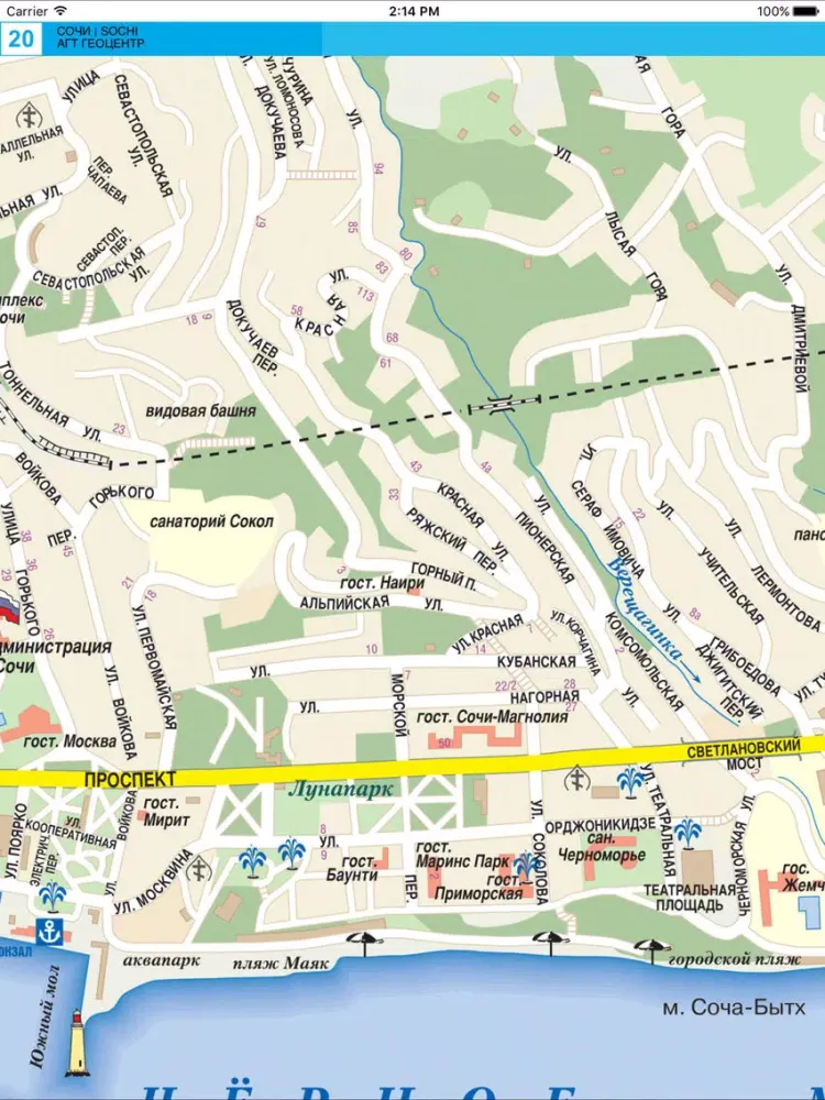 Sochi 2014. Touristic map iPad  স্ক্রিনশট