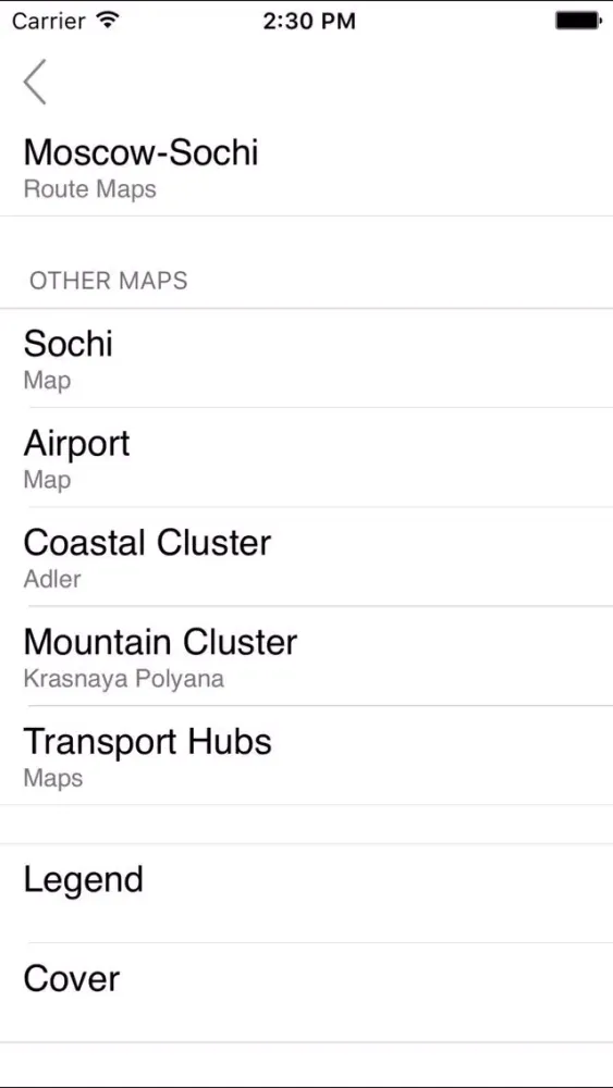 Sochi 2014. Touristic map স্ক্রিনশট