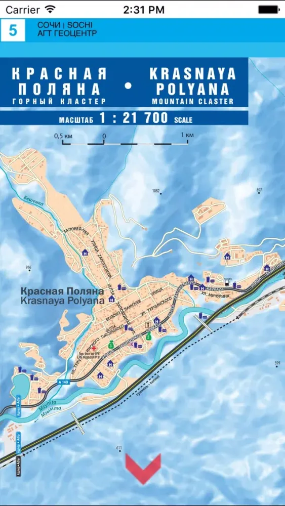 Sochi 2014. Touristic map স্ক্রিনশট