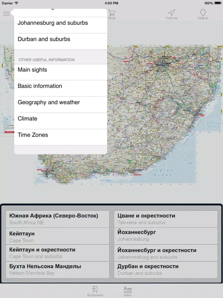 South Africa. Road map. iPad Screenshots
