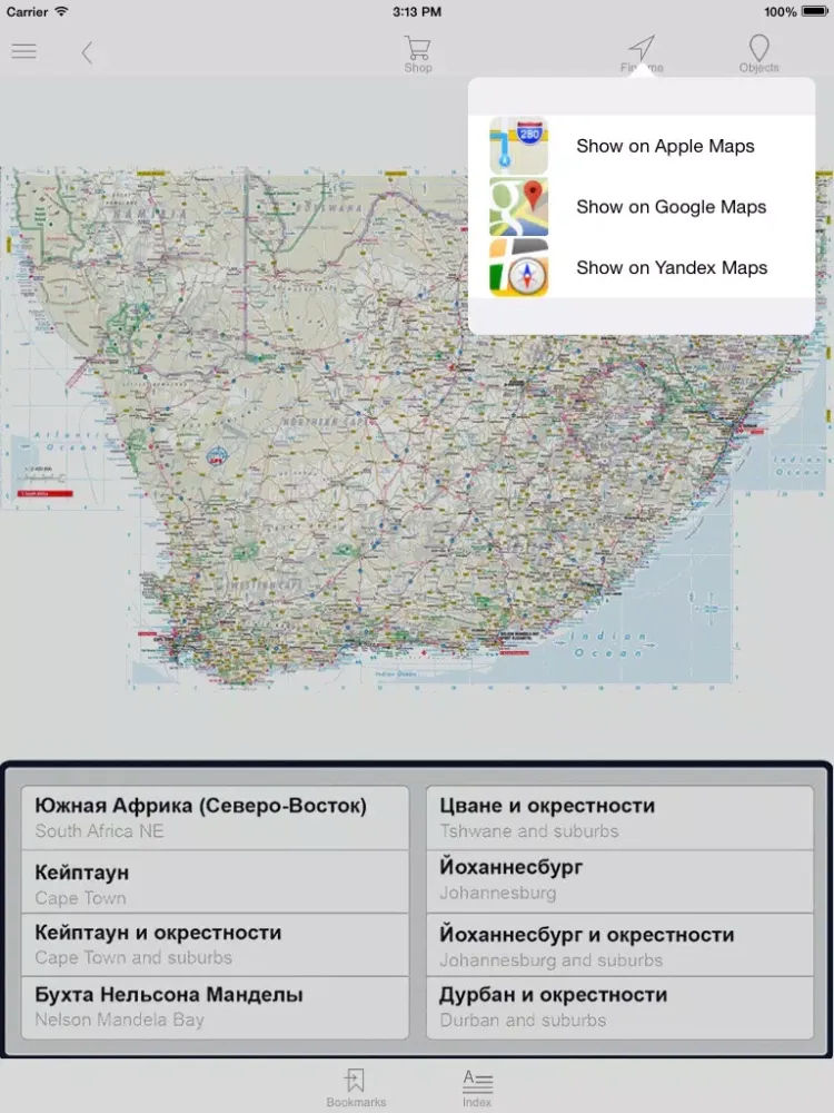 South Africa. Road map. iPad Screenshots
