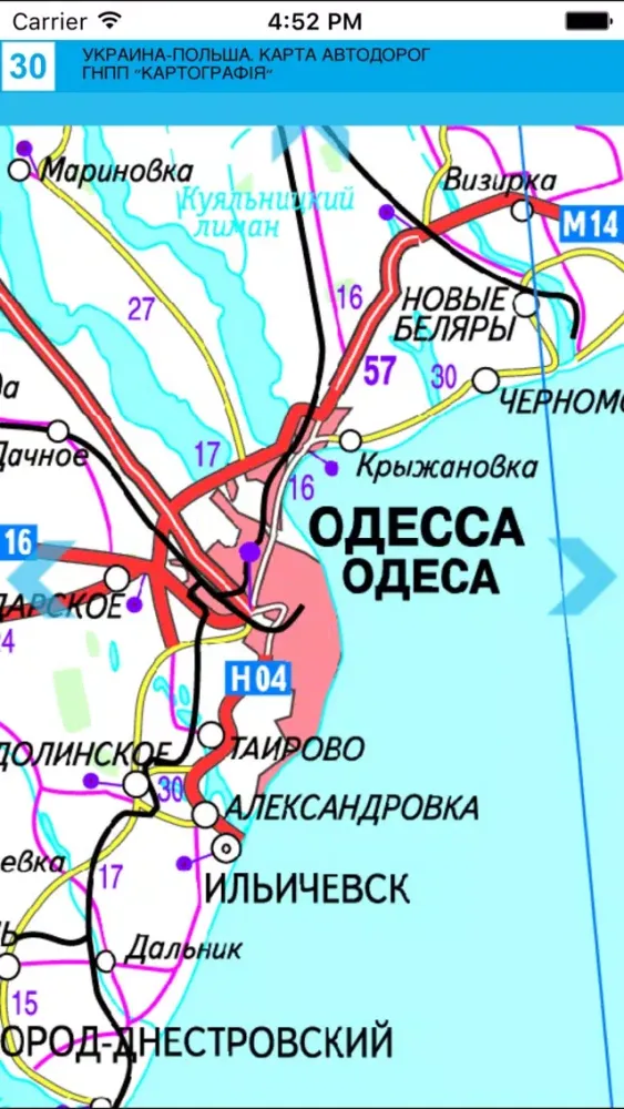 Tangkapan skrin Ukraine, Poland. Road map.