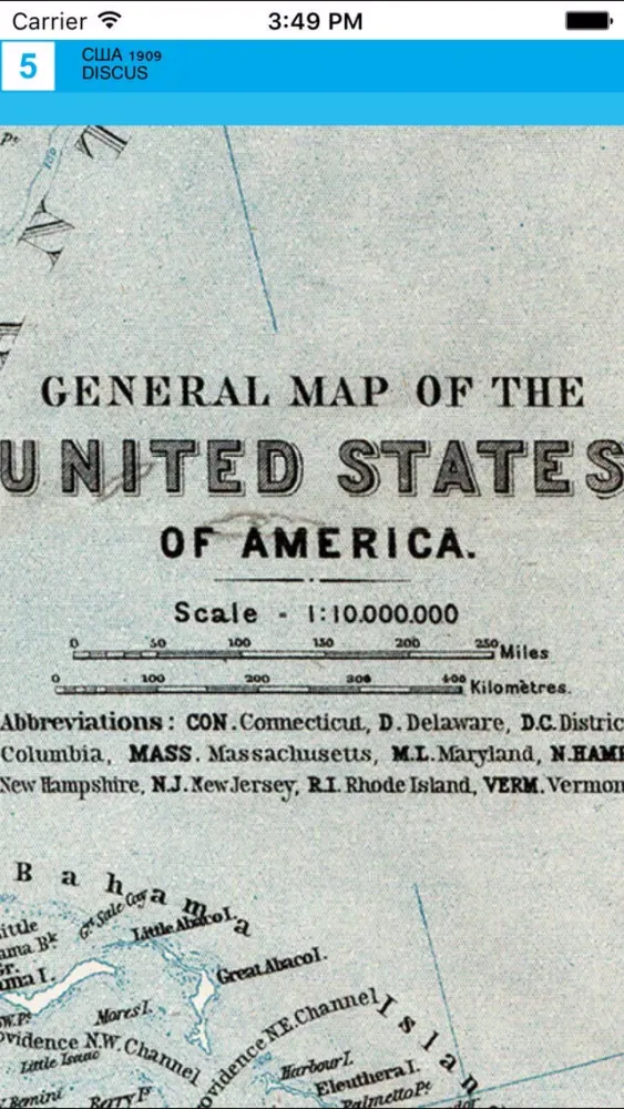 United States of America (1909). Historical map. Screenshots