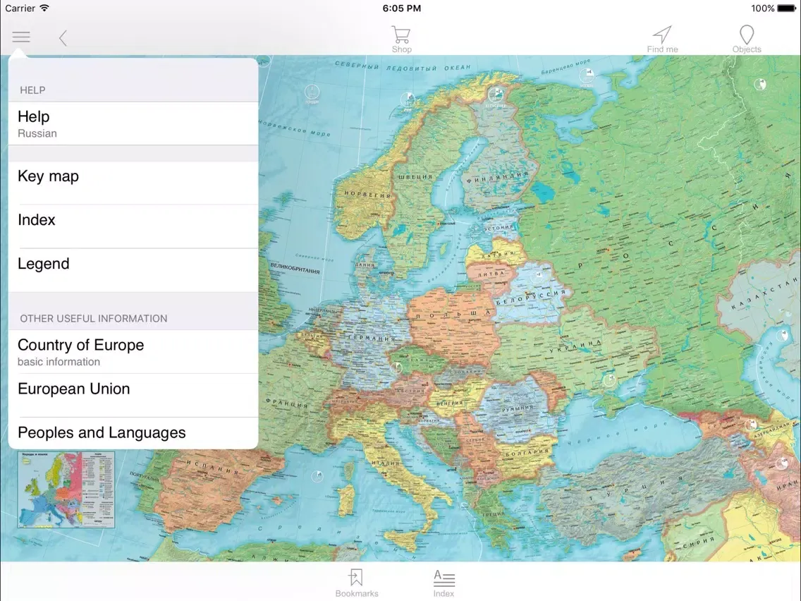 Captures d'écran de Europe. Political map iPad 