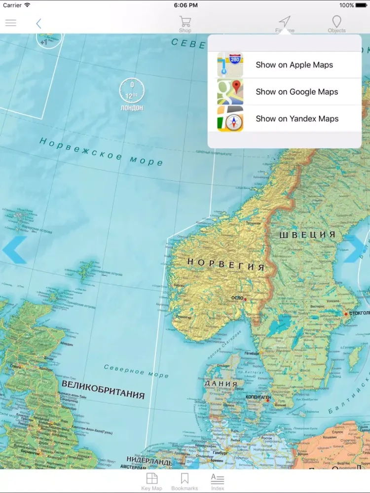 Captures d'écran de Europe. Political map iPad 