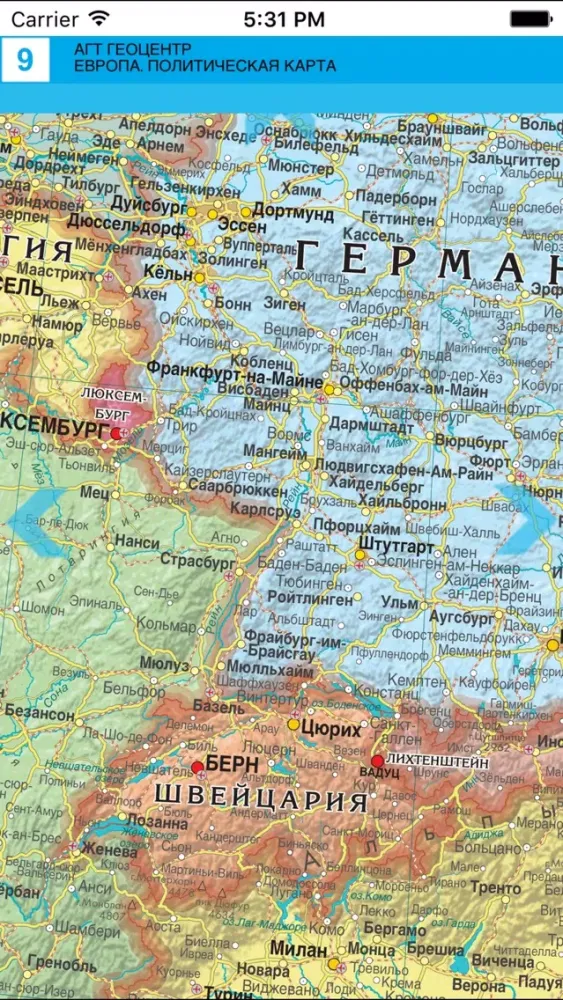 Captures d'écran de Europe. Political map