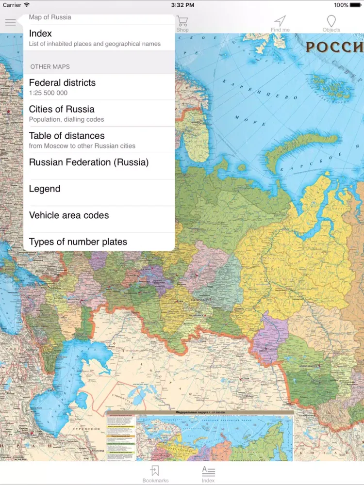 Russian Federation. Political and administrative map iPad  Screenshots