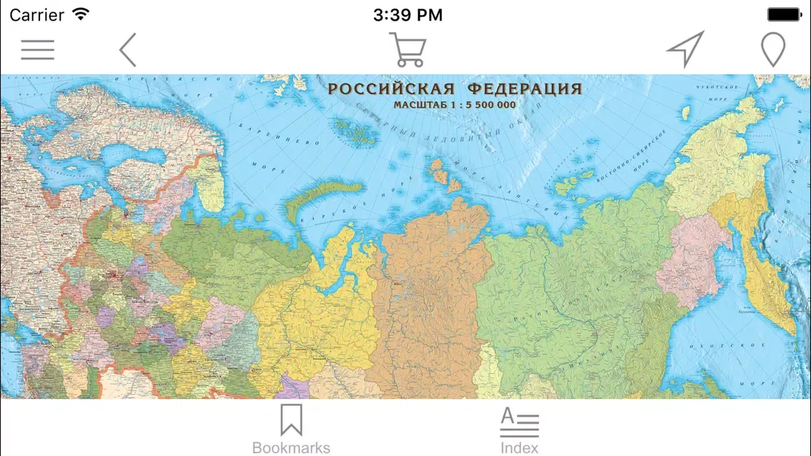 Russian Federation. Political and administrative map Screenshots