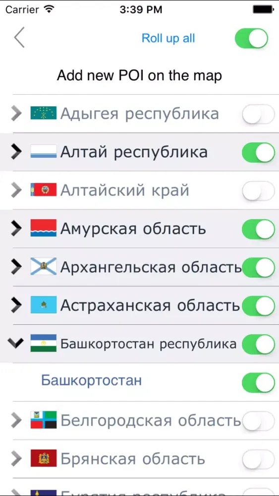 Russian Federation. Political and administrative map Screenshots