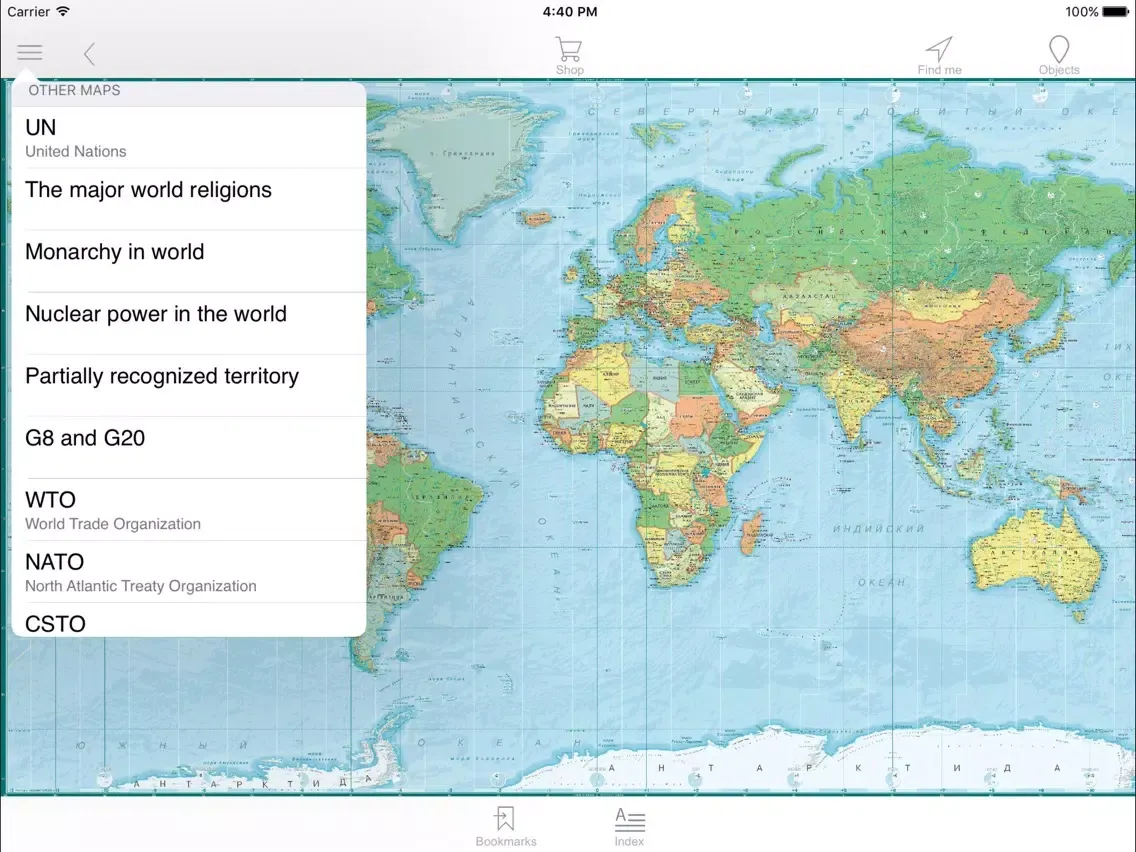World. Political map iPad  سکرین شاٹس