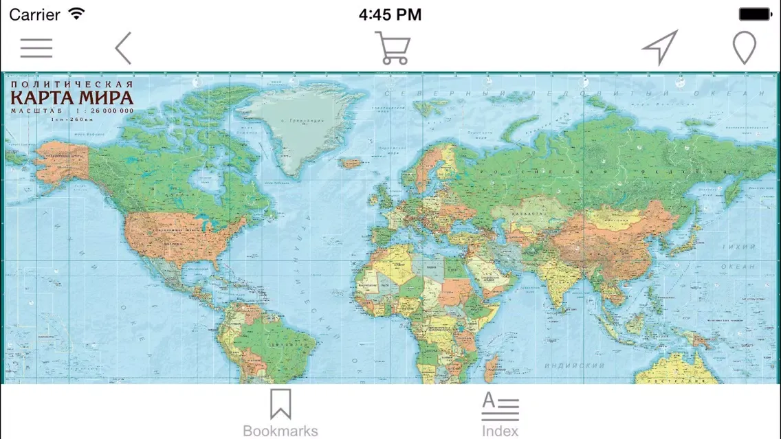 World. Political map سکرین شاٹس