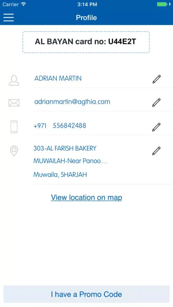 Al Bayan Water Screenshots