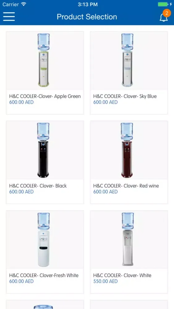 Al Bayan Water Screenshots