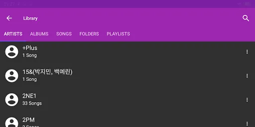 Screenshot di Simple Music Player+