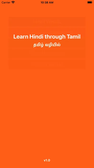 Learn Hindi through Tamil स्क्रीनशॉट