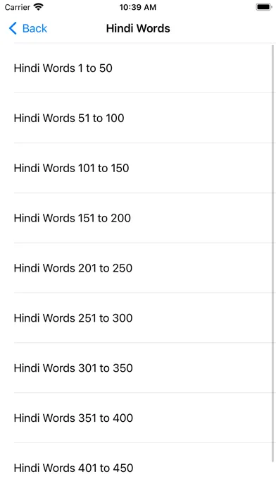 Learn Hindi through Tamil स्क्रीनशॉट