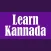 Learn Kannada through English