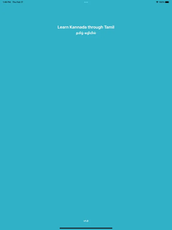 Learn Kannada through Tamil iPad  스크린샷